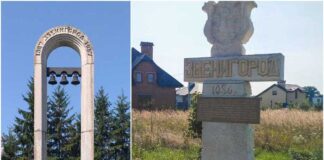 В оновленому музеї "Древній Звенигород" відтворено унікальний епізод історії давніх часів