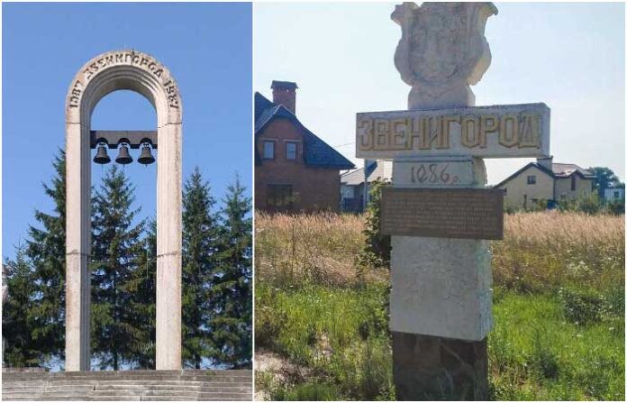 В оновленому музеї "Древній Звенигород" відтворено унікальний епізод історії давніх часів