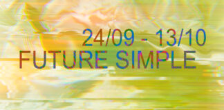 У Львові відкриється виставка “Future Simple”