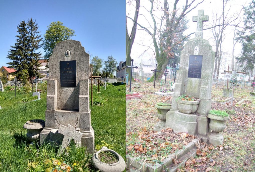 Могила Софії Соловей, чия трагічна історія кохання була відома на все Рівне. Праворуч фото 2007 року, ліворуч – 2021-го