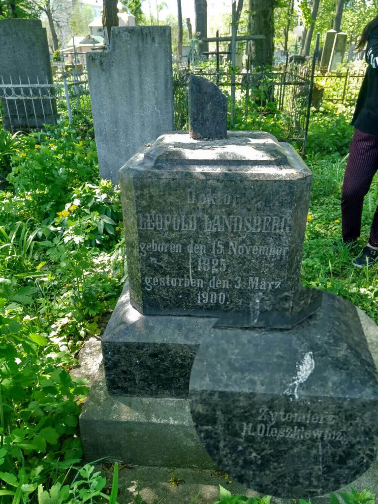 Клеймо Олешкевича на надгробку доктора Ландсберга