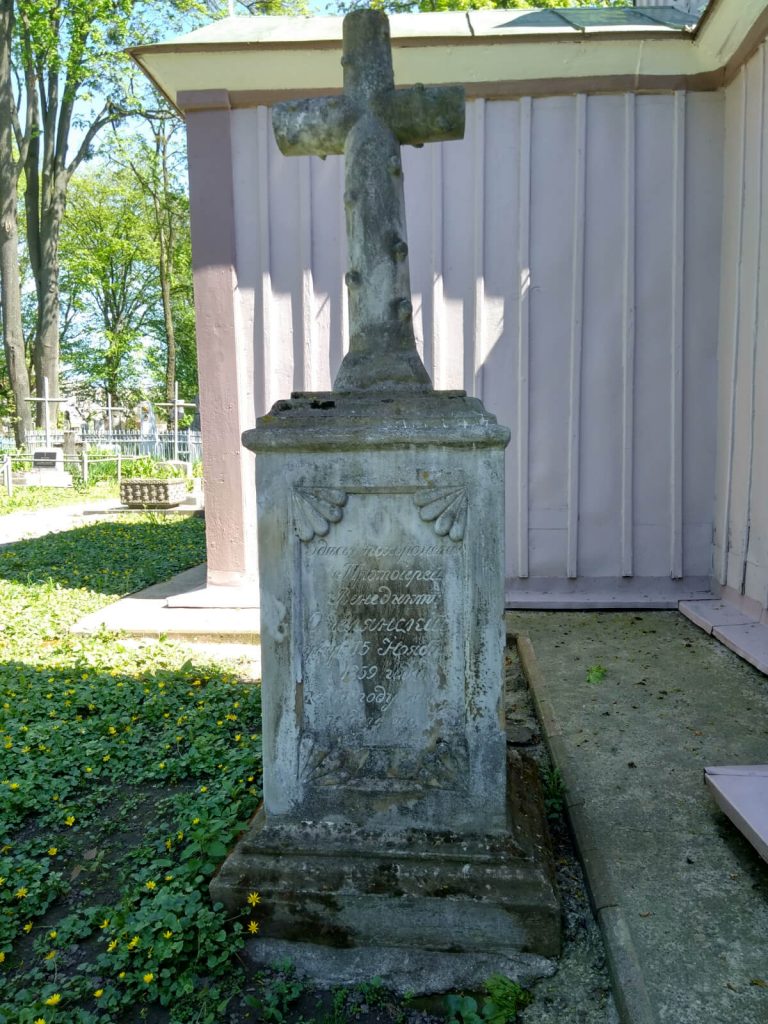 Могила Протоієрея Венедикта Омелянського, померлого 1859 року