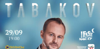 29 вересня романтик Tabakov виступить у рідному Львові з концертною програмою під білий рояль (відео)
