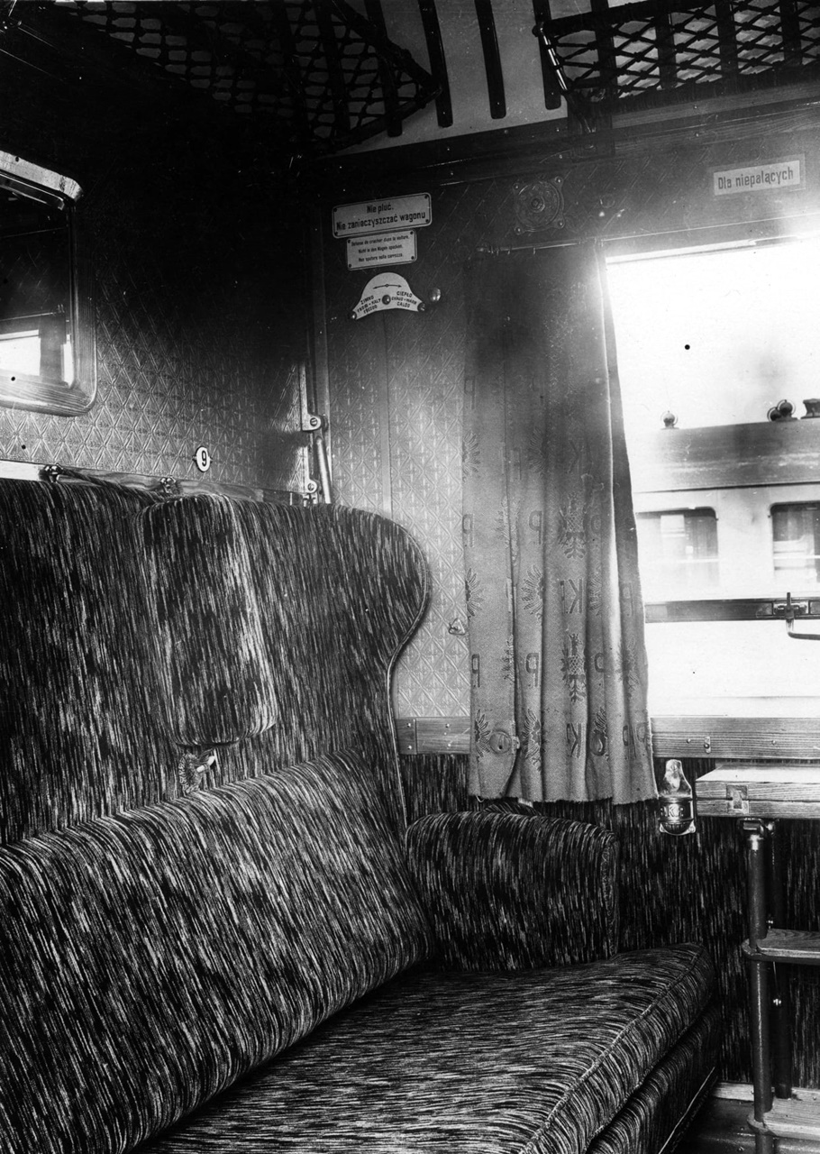 Салон 1-го класу у "пульманівському" вагоні