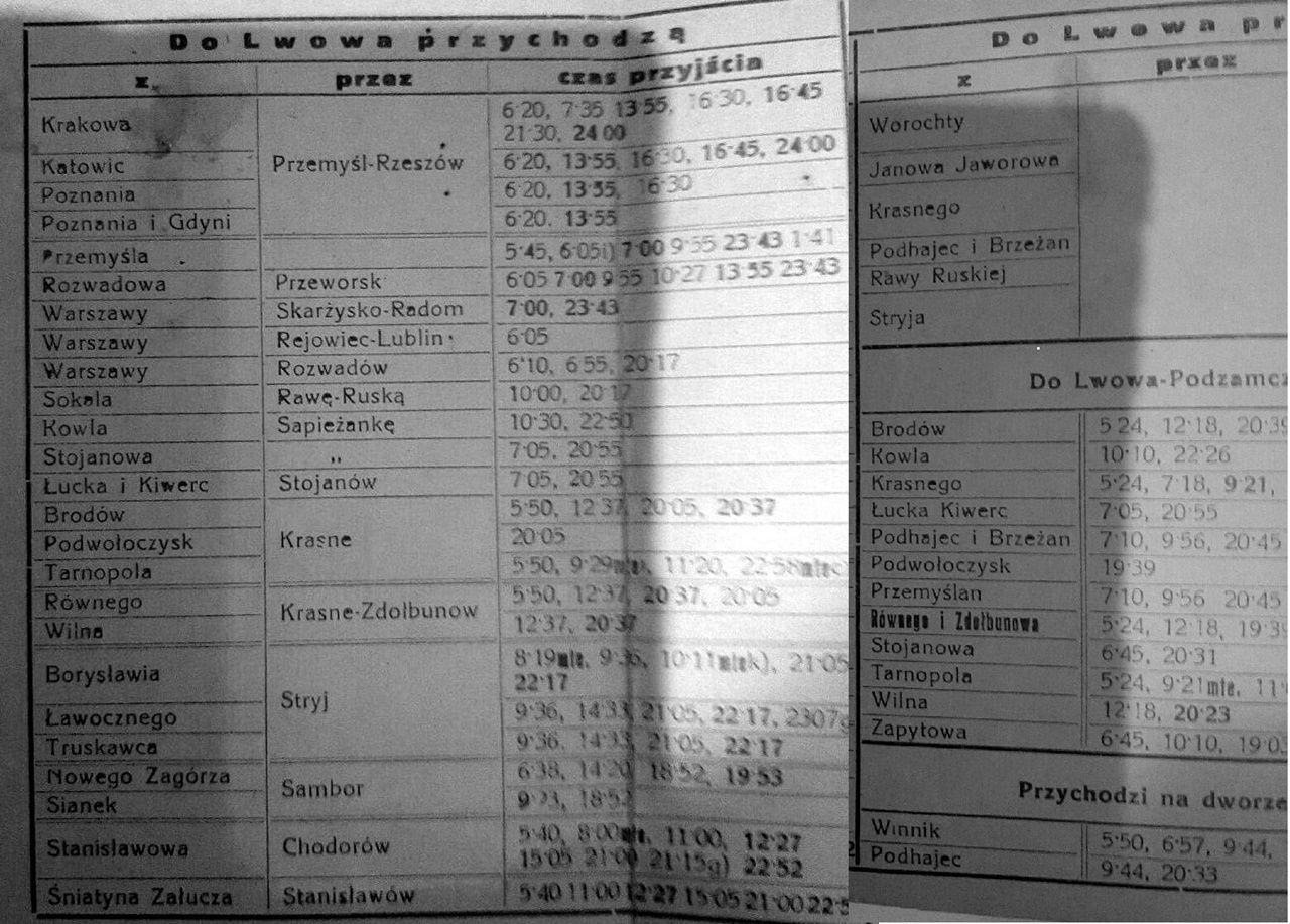 Роклад руху потягів у Львові в травні 1939 року
