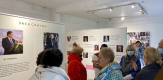 Відкриття виставкового проєкту, присвяченого історії Премії професора Андрія Бокотея для молодих художників-склярів 2018-2021 рр.