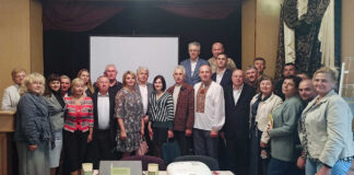 Учасники семінару «Не(відомі) сторінки історії українського тіловиховання» в рамках науково-методичного лекторію «Українське тіловиховання: історія та сучасність». Львівський обласний Будинок учителя. 14 вересня 2021 р.