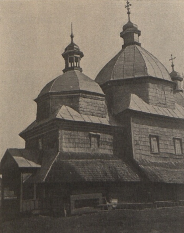 Церква Святої Трійці в Жовкві, 1900 р.