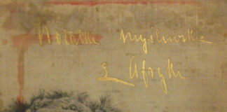 Намет бедуїнів і шакали біля пірамід, або для чого граф Потоцький їздив до Єгипту