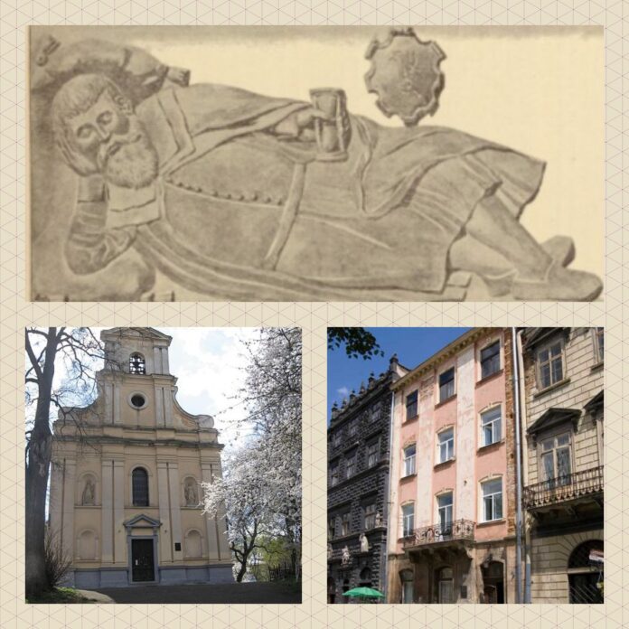 Маєток скарбів, або про статки львівського патриція XVI століття