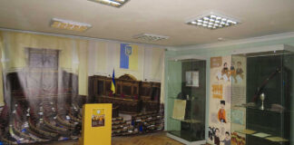 Екчпозиція проєкту "Historia Magistra Vitae Est. Наша Державність"