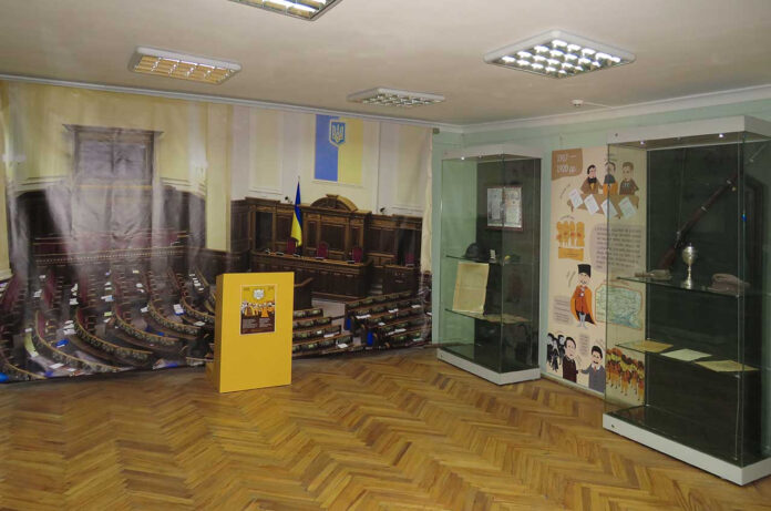 Екчпозиція проєкту "Historia Magistra Vitae Est. Наша Державність"