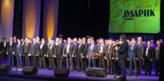 Хорова капела «Дударик» 4 жовтня у театрі ім. Марії Заньковецької на концерті  “Oktoberfest по-львівськи”