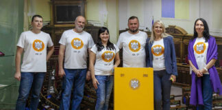 Презентація проекту “Historia Magistra Vitae Est. Наша Державність”