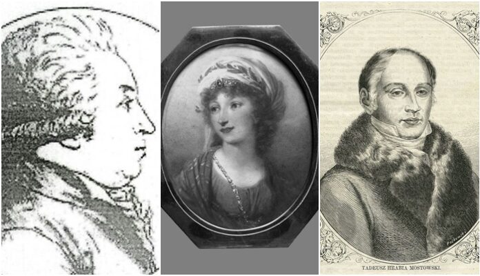 Розалія Любомирська