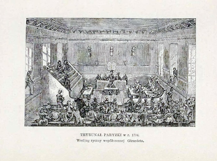 Ілюстрація до засідання паризького трибуналу з книги Александера Краушера