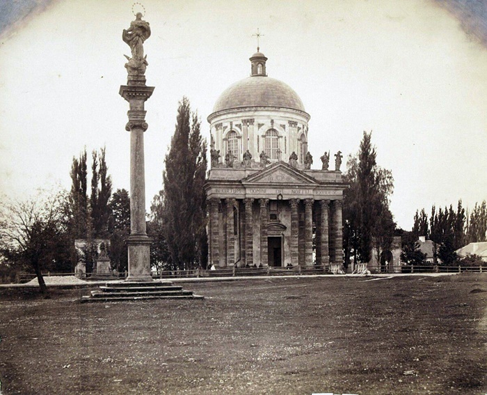 Костел у Підгірцях, 1880 рік