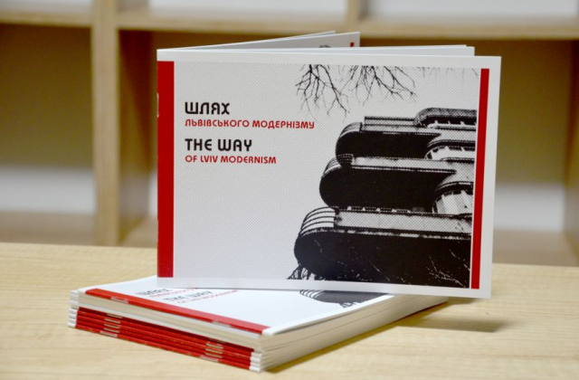 фото - «Бюро спадщини» фото - «Бюро спадщини»