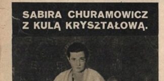 Оголошення в газеті «Сабіра Хурамович із кришталевою кулею», 1939 р.