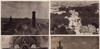 ІІІ виставка УФОТО "Львів у світлині", 1932 р. (збірка Львівського Фотомузею)