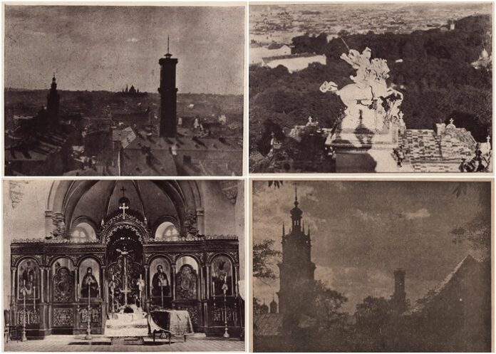 ІІІ виставка УФОТО "Львів у світлині", 1932 р. (збірка Львівського Фотомузею)