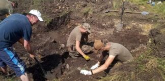 Фото: Меморіально-пошуковий центр "Доля"