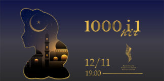 Львівська філармонія запрошує на неймовірно красиву симфонічну програму!