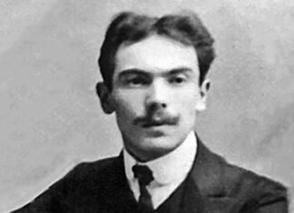 Євген Нагірний