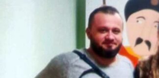 Юрій Сілецький