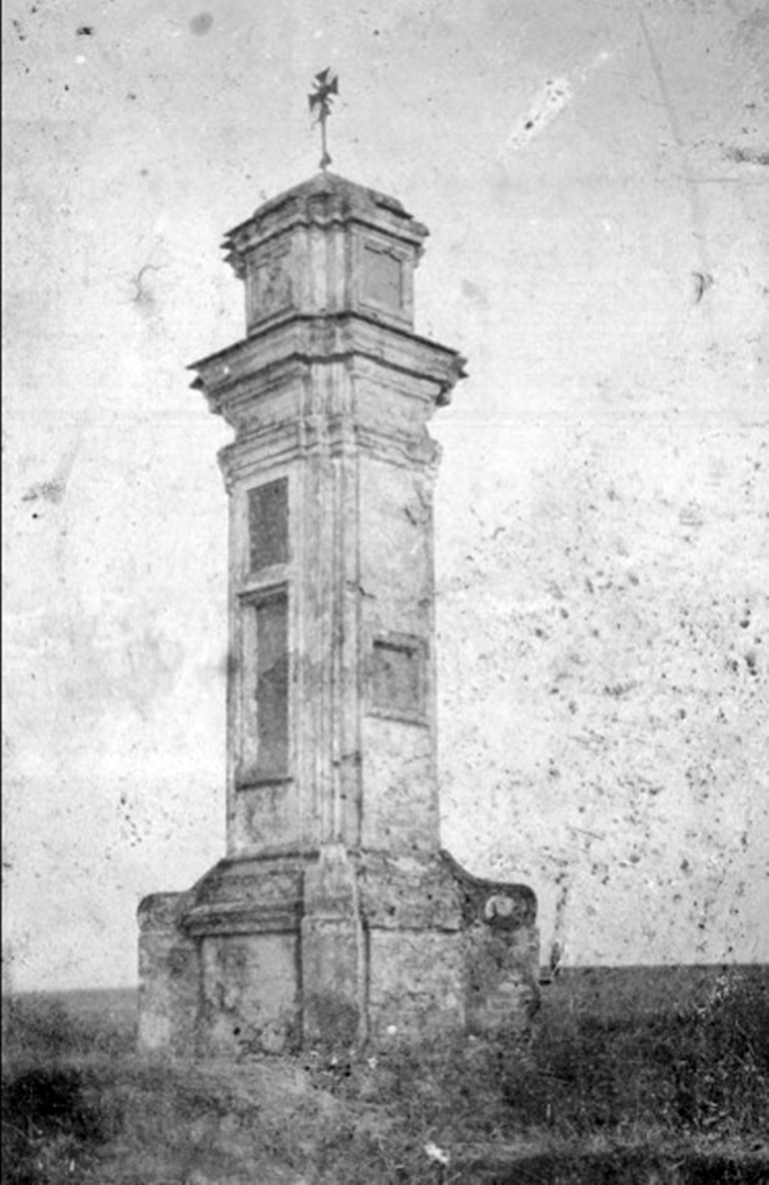 Капличка при дорозі із Сокаля до Тартакова, 1910-1920-ті рр.Капличка при дорозі із Сокаля до Тартакова, 1910-1920-ті рр.