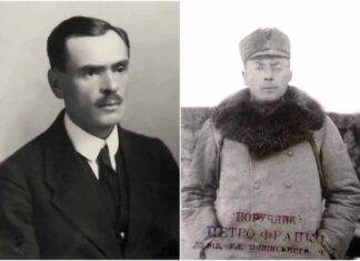 Невідомі спогади про Петра Франка