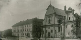 Леопольд Блауштайн. Безцінний досвід, обірваний війною