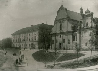 Леопольд Блауштайн. Безцінний досвід, обірваний війною