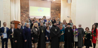 Урочиста академія з нагоди відзначення 100-річчя Всеукраїнської громадської організації «Союз Українок»