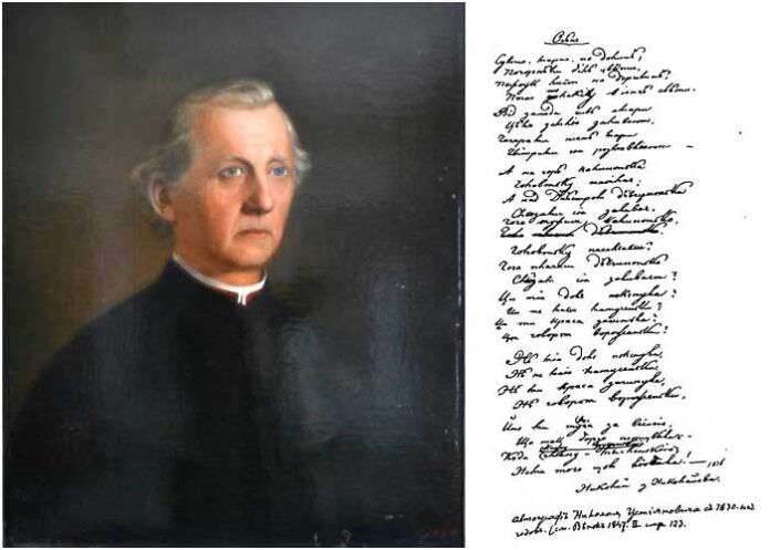 (Не)відомий отець Микола Устиянович