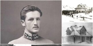 Пежанський