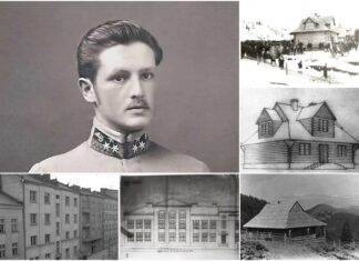 Пежанський