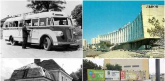 З історії автовокзалів та автостанцій Львова