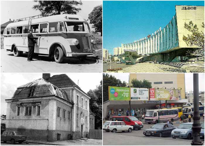 З історії автовокзалів та автостанцій Львова