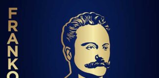 FrankoPrize 2022: стартував прийом наукових робіт