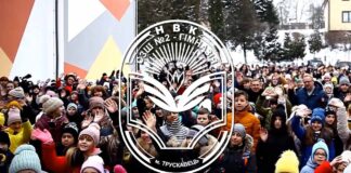 В Трускавці Державний Гімн України виконало одночасно близько 700 людей