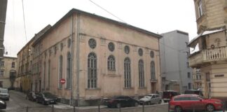 Синагога на площі святого Теодора. Фото Суспільне Львів