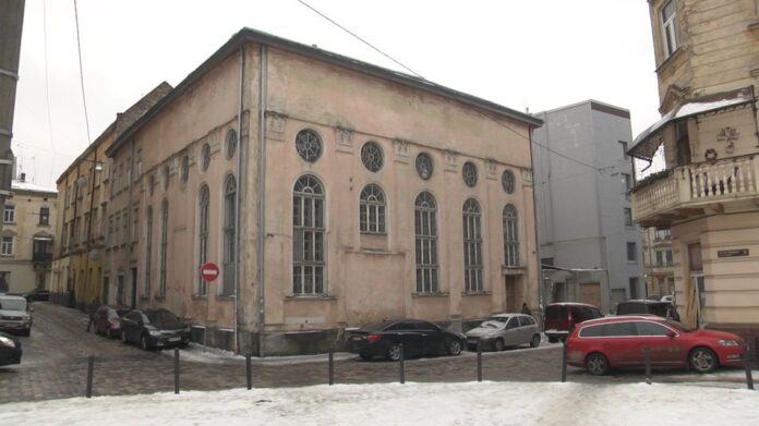 Синагога на площі святого Теодора. Фото Суспільне Львів