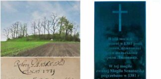 Сенаторська Могила як пересторога…. Сенаторська Могила