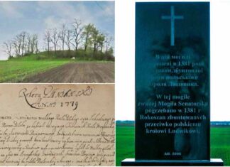 Сенаторська Могила як пересторога…. Сенаторська Могила