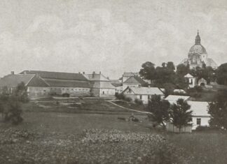 Новий Милятин, 1915 р.