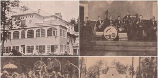 Немирів, курорт, 1932 р.