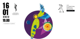 Соломія Чубай, ShockolaD, Юлія Швед та INSO-LVIV запрошують на Великий симфонічний благодійний концерт «Світло Різдва»