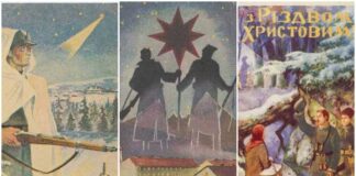 Різдво у повстанській криївці