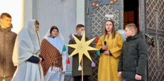 В Спасові біля церкви продовжили традицію різдвяної лотереї у 2022 році